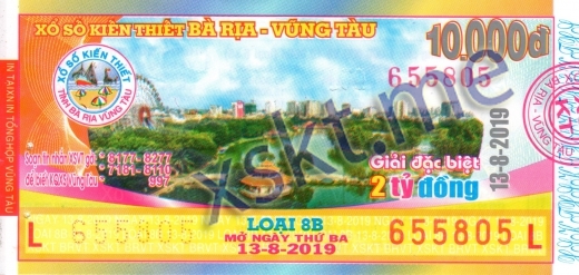 Mẫu vé sô xổ số Vũng Tàu ngày 13/8/2019