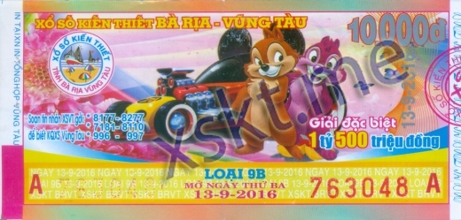 Mẫu vé sô xổ số Vũng Tàu ngày 13/9/2016