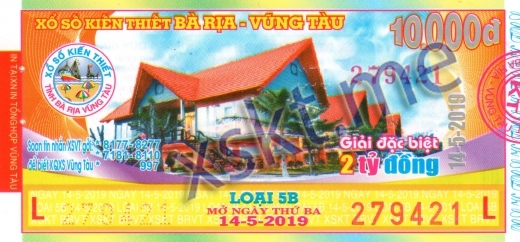 Mẫu vé sô xổ số Vũng Tàu ngày 14/5/2019