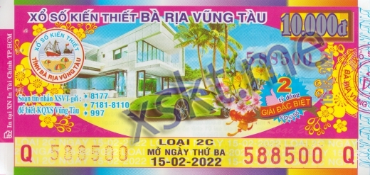Mẫu vé sô xổ số Vũng Tàu ngày 15/2/2022
