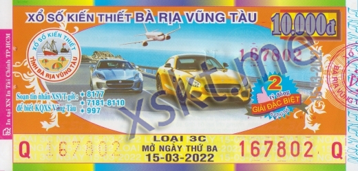 Mẫu vé sô xổ số Vũng Tàu ngày 15/3/2022