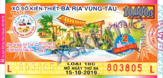 Mẫu vé sô xổ số Vũng Tàu ngày 15/10/2019