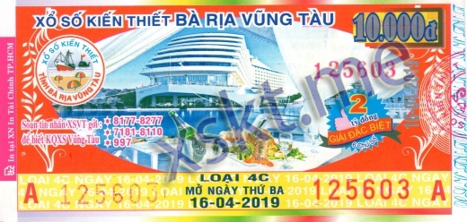 Mẫu vé sô xổ số Vũng Tàu ngày 16/4/2019