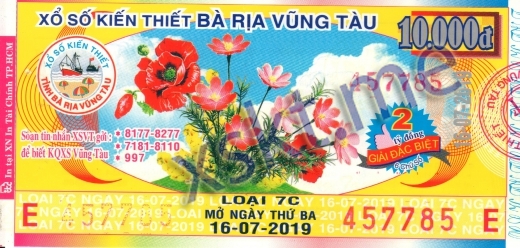 Mẫu vé sô xổ số Vũng Tàu ngày 16/7/2019