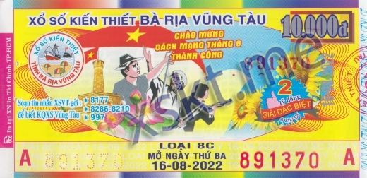 Mẫu vé sô xổ số Vũng Tàu ngày 16/8/2022