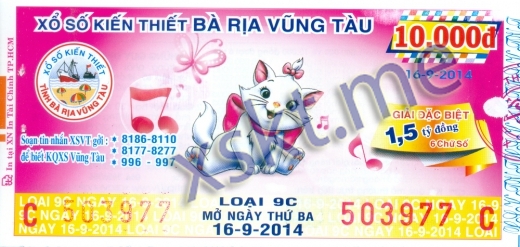 Mẫu vé sô xổ số Vũng Tàu ngày 16/9/2014