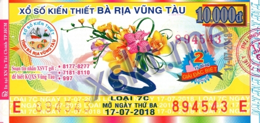 Mẫu vé sô xổ số Vũng Tàu ngày 17/7/2018