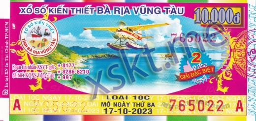 Mẫu vé sô xổ số Vũng Tàu ngày 17/10/2023