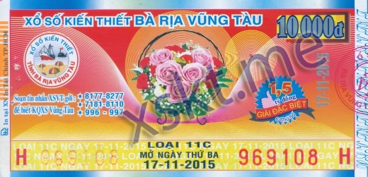 Mẫu vé sô xổ số Vũng Tàu ngày 17/11/2015