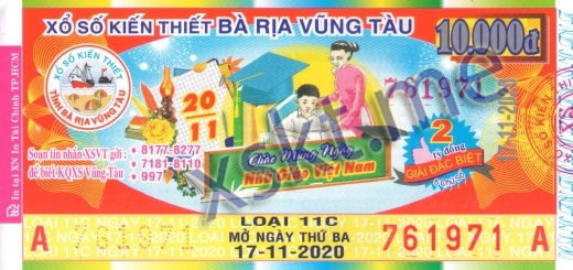 Mẫu vé sô xổ số Vũng Tàu ngày 17/11/2020