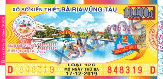 Mẫu vé sô xổ số Vũng Tàu ngày 17/12/2019