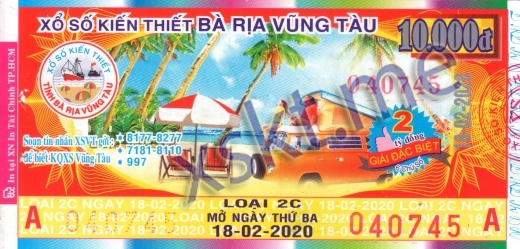 Mẫu vé sô xổ số Vũng Tàu ngày 18/2/2020