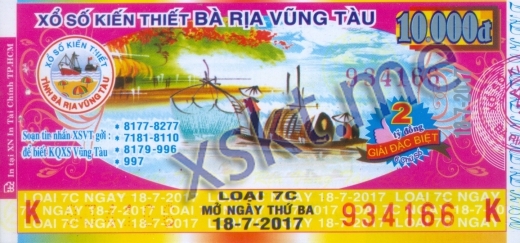 Mẫu vé sô xổ số Vũng Tàu ngày 18/7/2017