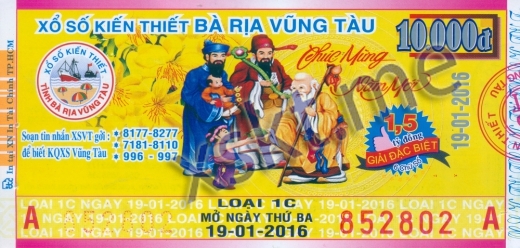 Mẫu vé sô xổ số Vũng Tàu ngày 19/1/2016