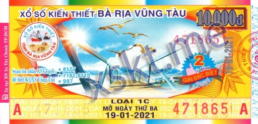 Mẫu vé sô xổ số Vũng Tàu ngày 19/1/2021