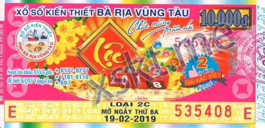 Mẫu vé sô xổ số Vũng Tàu ngày 19/2/2019