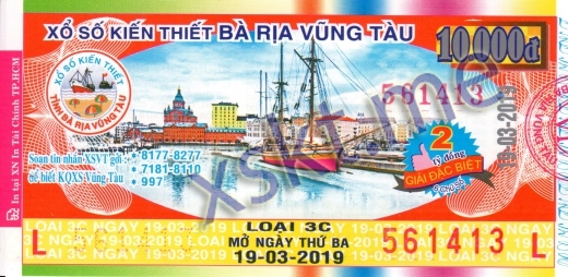 Mẫu vé sô xổ số Vũng Tàu ngày 19/3/2019