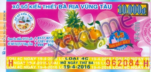 Mẫu vé sô xổ số Vũng Tàu ngày 19/4/2016