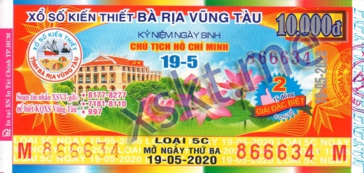 Mẫu vé sô xổ số Vũng Tàu ngày 19/5/2020