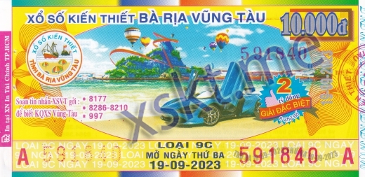 Mẫu vé sô xổ số Vũng Tàu ngày 19/9/2023