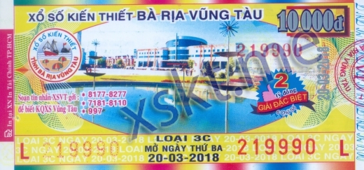 Mẫu vé sô xổ số Vũng Tàu ngày 20/3/2018
