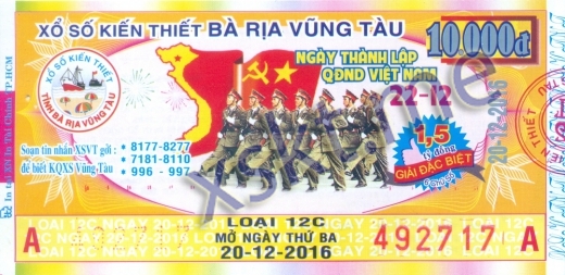 Mẫu vé sô xổ số Vũng Tàu ngày 20/12/2016