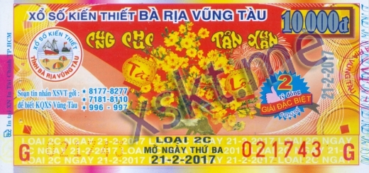 Mẫu vé sô xổ số Vũng Tàu ngày 21/2/2017