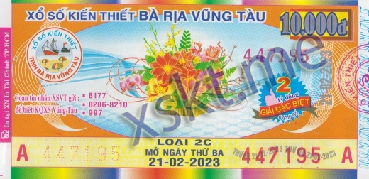 Mẫu vé sô xổ số Vũng Tàu ngày 21/2/2023