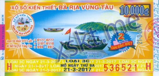 Mẫu vé sô xổ số Vũng Tàu ngày 21/3/2017