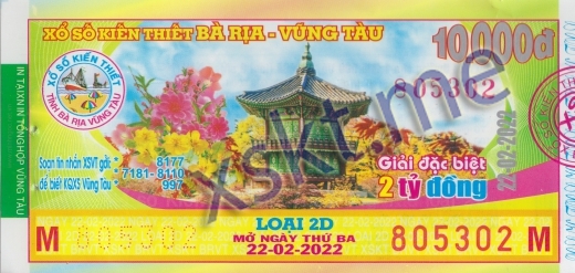 Mẫu vé sô xổ số Vũng Tàu ngày 22/2/2022