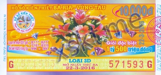 Mẫu vé sô xổ số Vũng Tàu ngày 22/3/2016