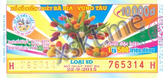 Mẫu vé sô xổ số Vũng Tàu ngày 22/9/2015