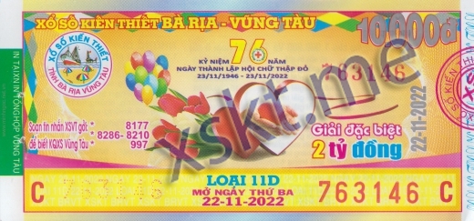 Mẫu vé sô xổ số Vũng Tàu ngày 22/11/2022