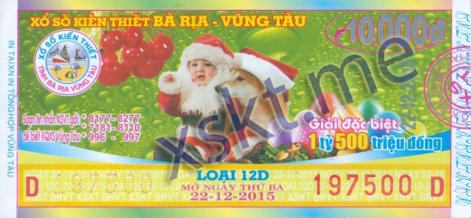 Mẫu vé sô xổ số Vũng Tàu ngày 22/12/2015