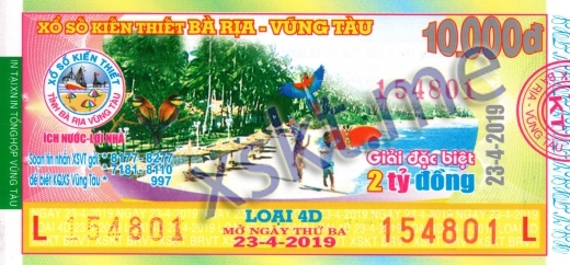 Mẫu vé sô xổ số Vũng Tàu ngày 23/4/2019