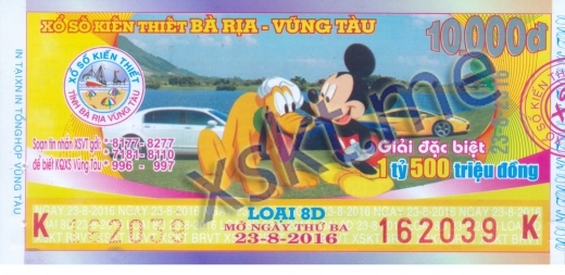 Mẫu vé sô xổ số Vũng Tàu ngày 23/8/2016