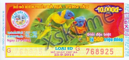 Mẫu vé sô xổ số Vũng Tàu ngày 23/9/2014