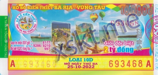 Mẫu vé sô xổ số Vũng Tàu ngày 25/10/2022