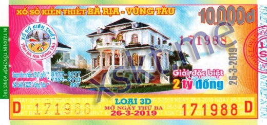 Mẫu vé sô xổ số Vũng Tàu ngày 26/3/2019