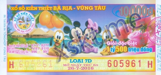 Mẫu vé sô xổ số Vũng Tàu ngày 26/7/2016