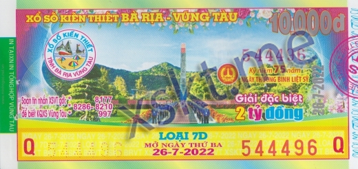 Mẫu vé sô xổ số Vũng Tàu ngày 26/7/2022