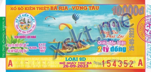 Mẫu vé sô xổ số Vũng Tàu ngày 26/9/2023