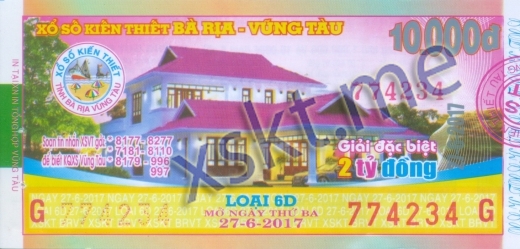 Mẫu vé sô xổ số Vũng Tàu ngày 27/6/2017
