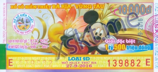 Mẫu vé sô xổ số Vũng Tàu ngày 27/9/2016