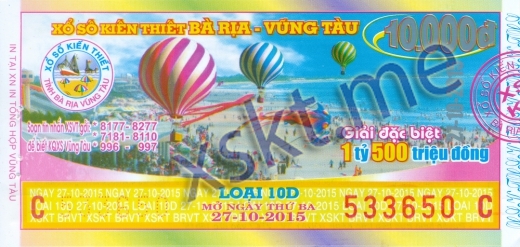 Mẫu vé sô xổ số Vũng Tàu ngày 27/10/2015