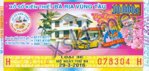 Mẫu vé sô xổ số Vũng Tàu ngày 29/3/2016