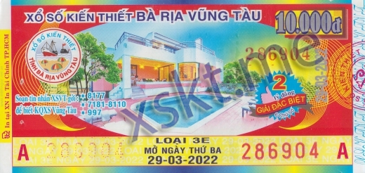 Mẫu vé sô xổ số Vũng Tàu ngày 29/3/2022
