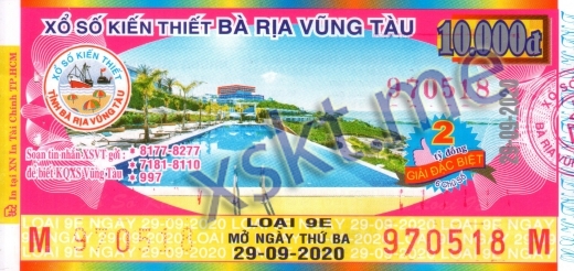 Mẫu vé sô xổ số Vũng Tàu ngày 29/9/2020