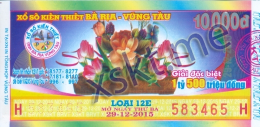 Mẫu vé sô xổ số Vũng Tàu ngày 29/12/2015