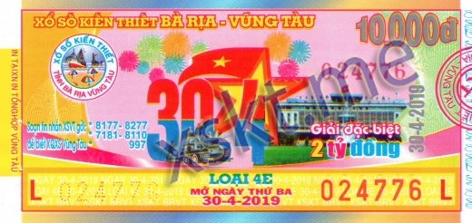 Mẫu vé sô xổ số Vũng Tàu ngày 30/4/2019